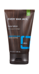 Face Lotion (Signature Mint) - 125ml