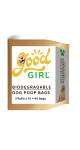 Dog Poop Bags (Biodgredable) - 3 Rolls x 15 Bags Each Roll
