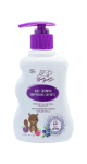 Kids Shampoo (Berry Blast) - 240ml