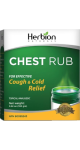 Chest Rub - 100g