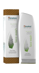 Balancing Face Wash (Neem & Turmeric) - 150ml