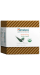 Warming Body Balm - 50g