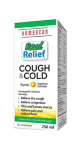Cough & Cold Syrup Daytime Formula - 250ml