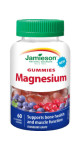 Magnesium Gummies (Cranberry Grape) - 60 Gummies