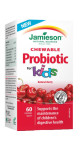 Kids Chewable Probiotic (Cherry) - 60 Chew Tabs