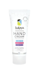 Hand Cream - 60ml