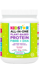 All-in-One Plant Based Protein (Cosmic Cocoa) - 400g