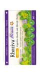Rhoziva Brain - 60 V-Caps
