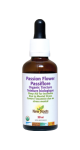Passion Flower (Organic) - 50ml