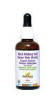 Black Walnut Hull - 50ml
