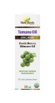 Tamanu Oil - 30ml