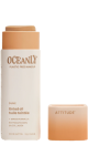 Tinted Oil (Dune, Unscented) - 12g