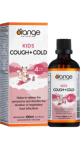 Kids Cough + Cold - 100ml