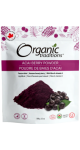 Acai Berry Powder (Organic) - 100g