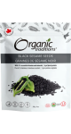 Black Sesame Seeds - 454g