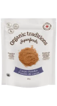 Cacao Powder (Organic) - 227g