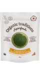 Supergreens With Turmeric And Probiotics - 100g