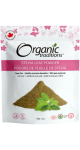 Stevia Leaf Powder (Organic) - 100g