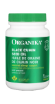 Black Cumin Seed Oil - 60 Softgels