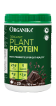 Organic Plant Based Protein (Chocolate) - 780g