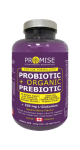 Probiotic + Organic Prebiotic (Berry) - 300g