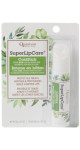 Super Lysine+ Coldstick - 5g