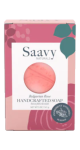 Bulgarian Rose Handcrafted Bar Soap - 141g