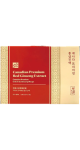 Red Ginseng Extract - 30 Pouches