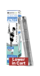 Recovery Water Stick - Santevia Systems