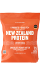 Schinoussa Probiotic New Zealand Protein Whey Isolate (Chocolate Peanut Butter) - 2.3kg - Schinoussa