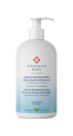 Organic Sensitive Skin Baby Wash & Shampoo (Fragrance Free) - 251.4ml