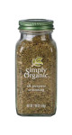 All Purpose Seasoning - 59g