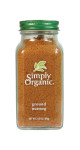 Ground Nutmeg (Powder) - 65g