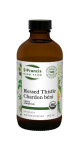 Blessed Thistle Liquid - 250ml