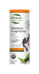 Elderberry Cough Syrup (Kids) - 120ml