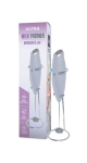 Ultra Milk Frother - 1 Unit