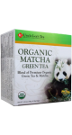 Organic Matcha Green Tea - 40 Tea Bags