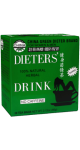 China Green Dieters' Drink - 30 Tea Bags