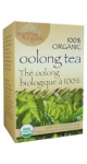 Imperial Organic Oolong Tea - 18 Tea Bags