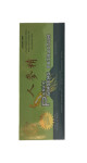 Panax Ginseng Extractum 6,000mg - 10ml x 30 Vials