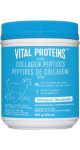 Vital Proteins Collagen Peptides (Bovine Unflavoured) - 567g
