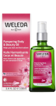 Pampering Body & Beauty Oil (Wild Rose) - 100ml