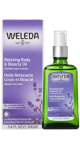 Relaxing Body & Beauty Oil (Lavender) - 100ml