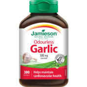 Odourless Garlic 500mg - 300 Softgels