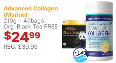 View Advanced Collagen (Marine)